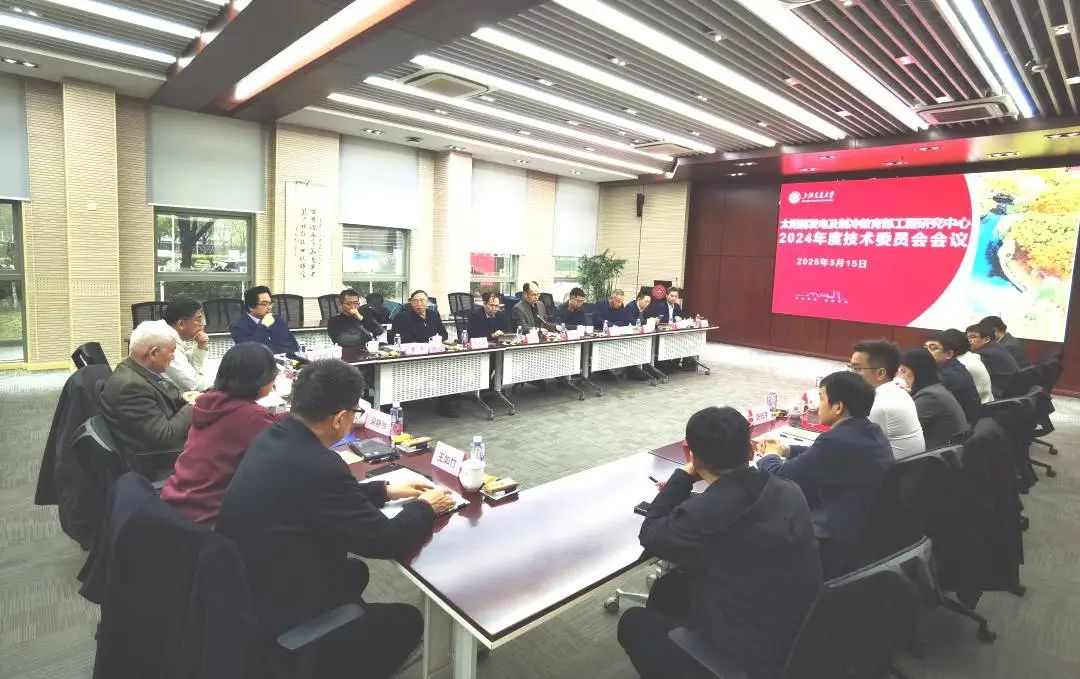 1742267543544285.jpg 微信图片_20250318111128.jpg