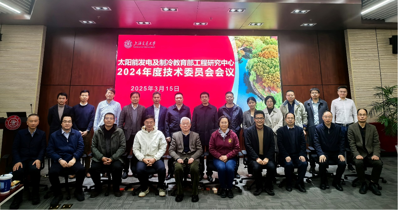 1742267572758960.png 微信图片_20250318111052.png