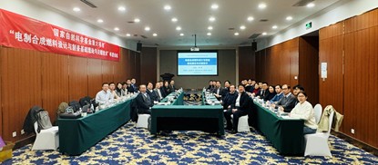 1742530659763502.jpg 图片1.jpg