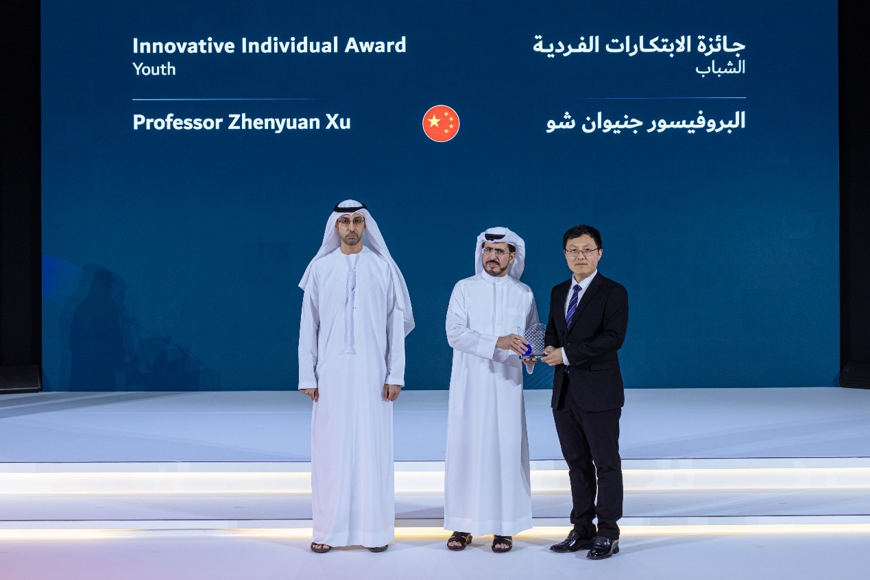 1749644895360140.jpg 图片5.jpg