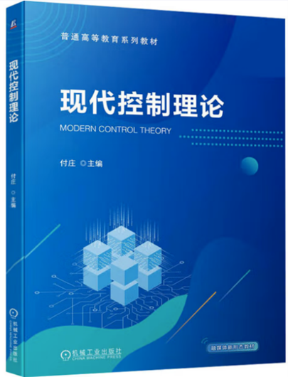 1752025043250817.png 1752025043250817.png