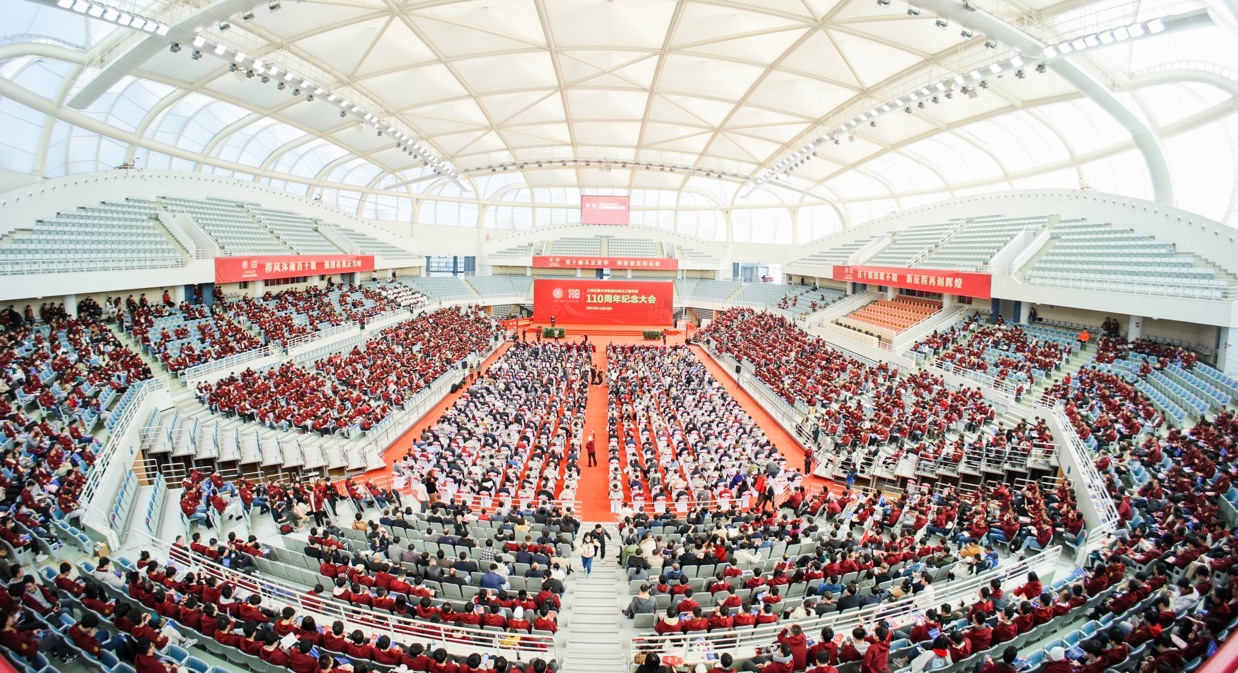 1752027594398495.jpg 18. 薪火百十,荣耀征途——350vip8888新葡的京集团110周年纪念大会.jpg