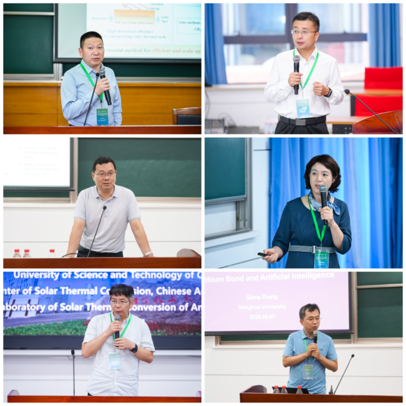 1757390011648945.png 7.png