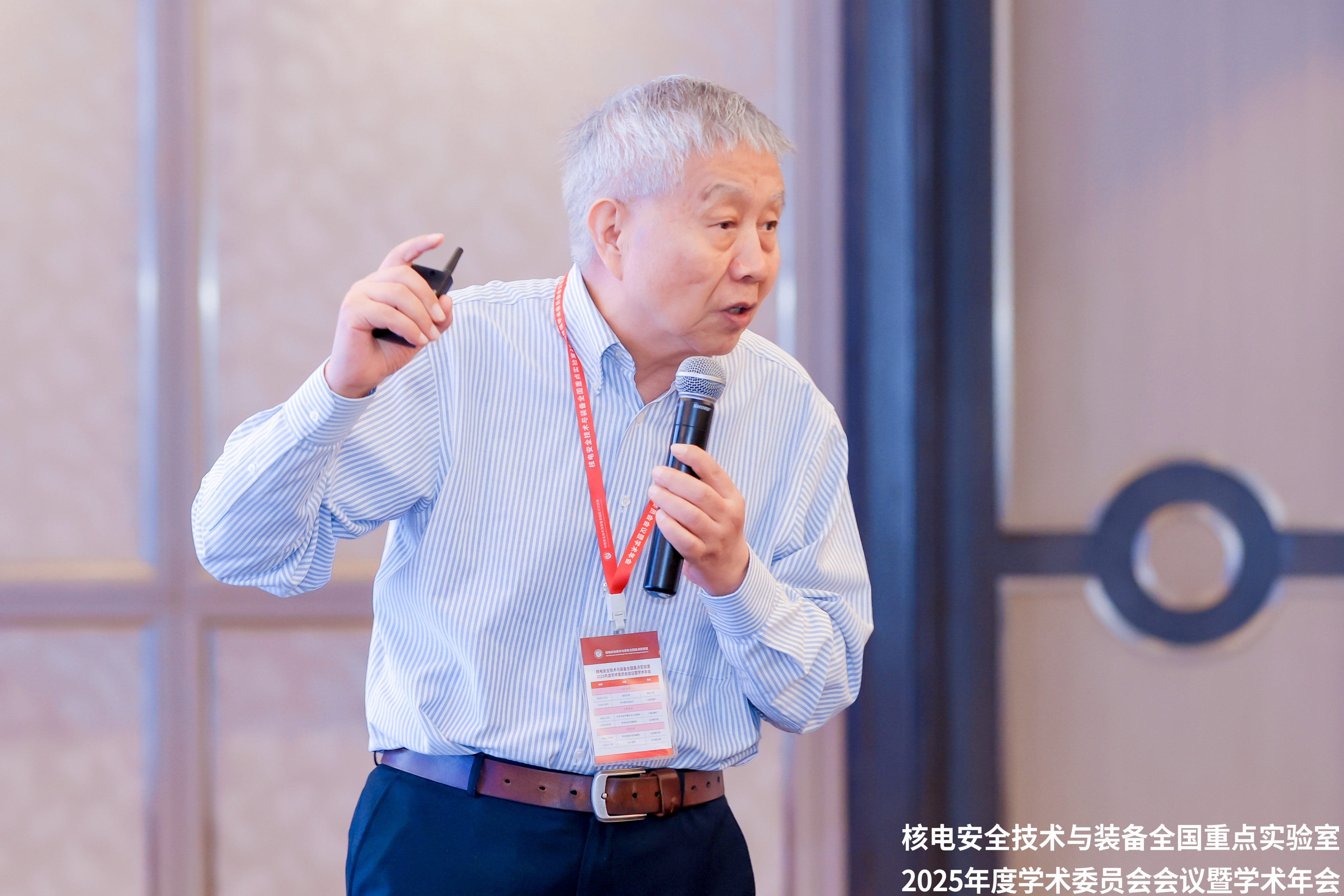 1759045997194862.jpg 微信图片_2025-09-28_144957_432.jpg