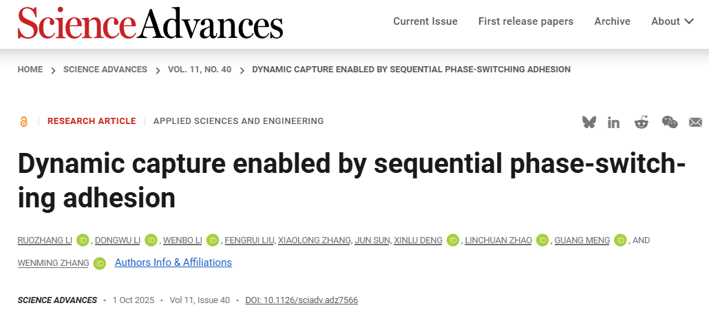 1760348211239803.png 70d0cd7e5b33728c0cf2e517dc018f6a.png