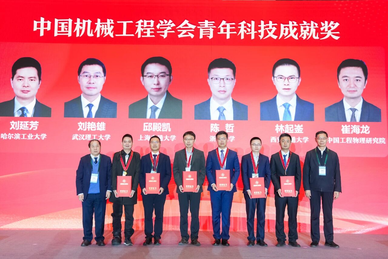 1766485691750990.jpg 16.jpg