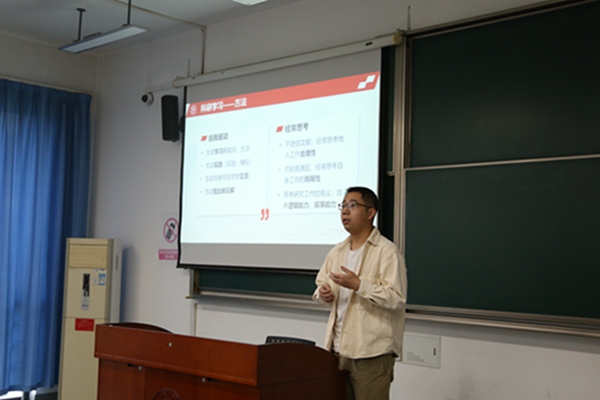 1636352015276499.jpg 图3.JPG