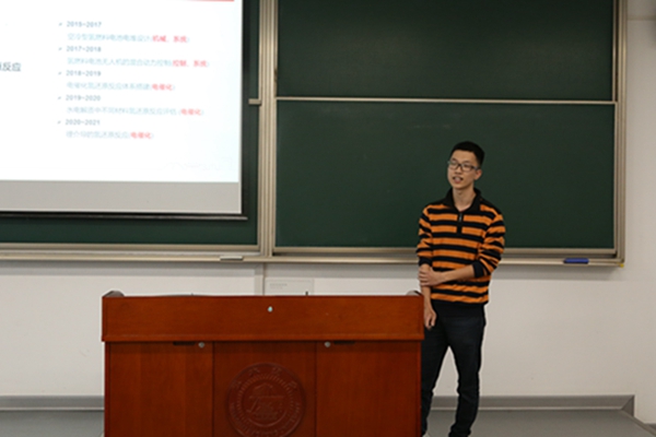 1636352271457757.jpg 图4.jpg