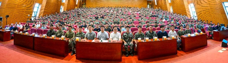 图1 合影_resized.jpg