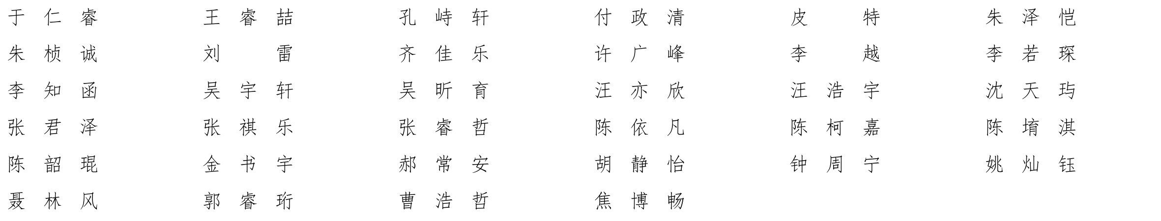 1760346612674345.png f8ce8ea6a05d9fb74741d32e5999d0c9.png