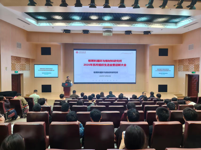 1761815473698807.png 1-全体合照_resized.png