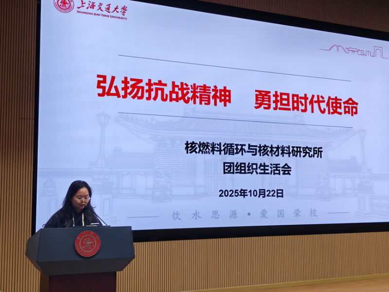 1761815833734878.png 8-覃子倩_resized.png