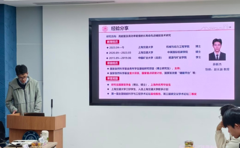 1762043921905770.jpg 图3_resized.jpg