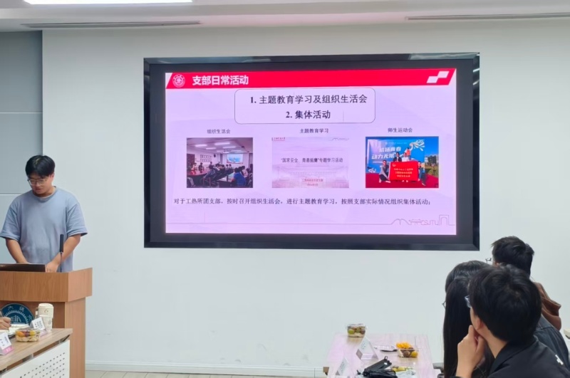 1762043946605300.jpg 图4_resized.jpg