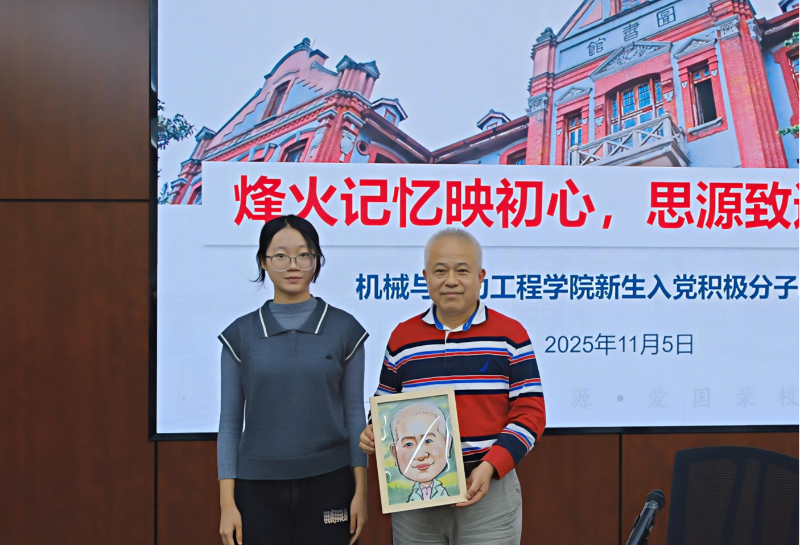 1762417269772151.png 图4_resized.png