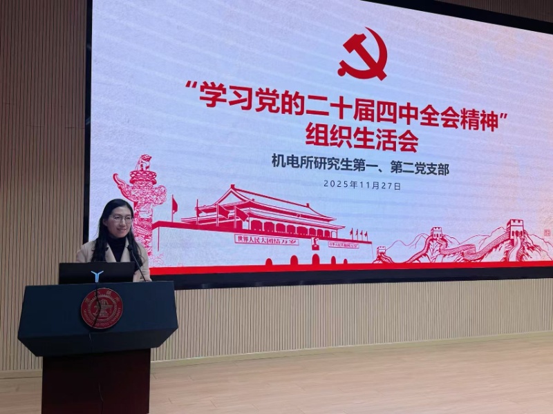 1764399710475224.jpg 5_resized.jpg