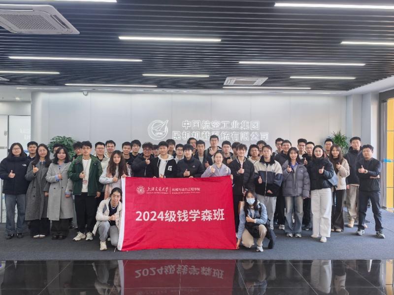 1764849934756946.jpg 照片一:集体大合照_resized.jpg