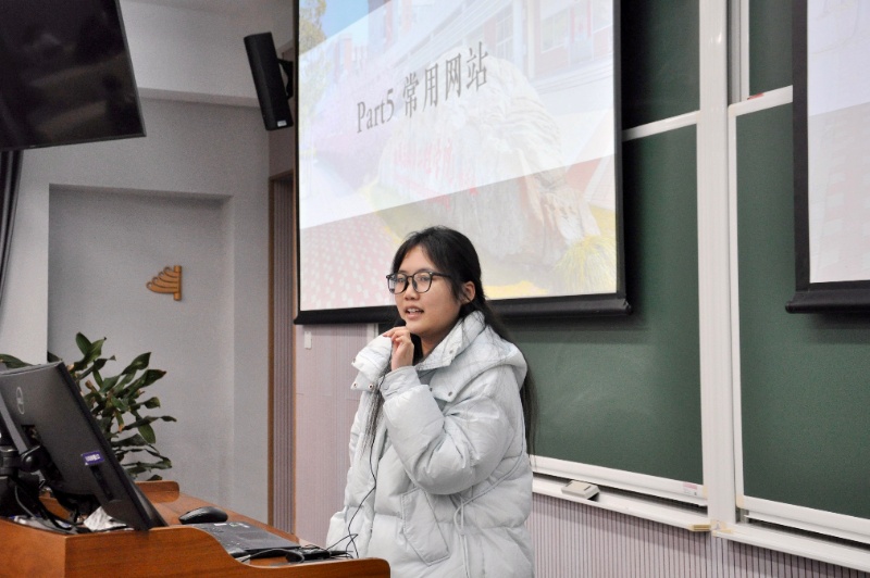 1765850022714168.jpg 图4 程一苓发言_resized.jpg