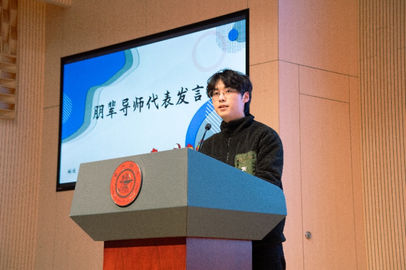 图2 朋辈导师代表金书宇发言_resized.jpg