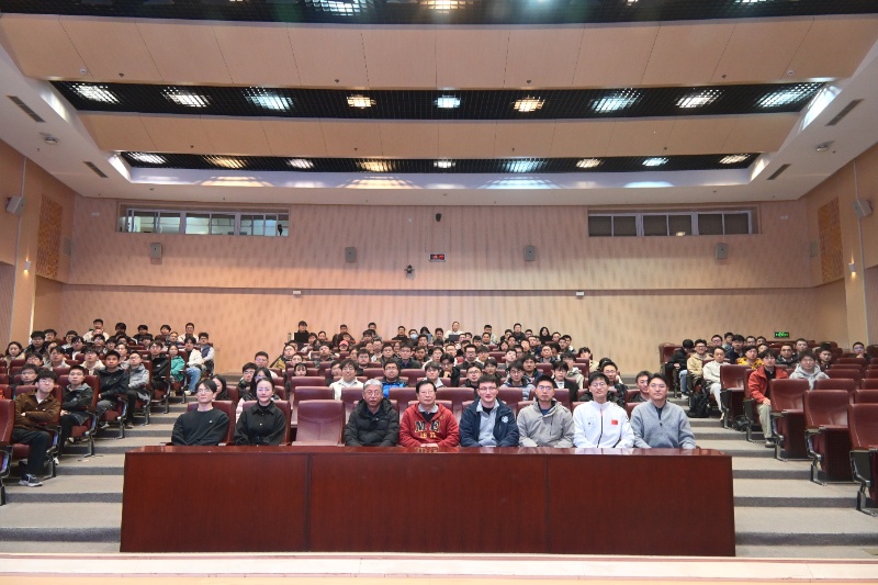 1775021932135585.jpg 图1-活动成功举行_resized.JPG