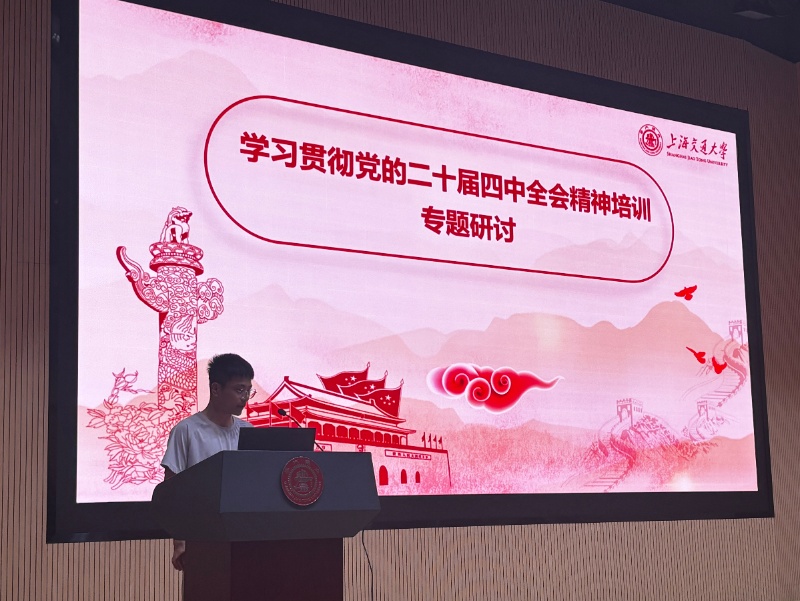 图3_resized.jpg
