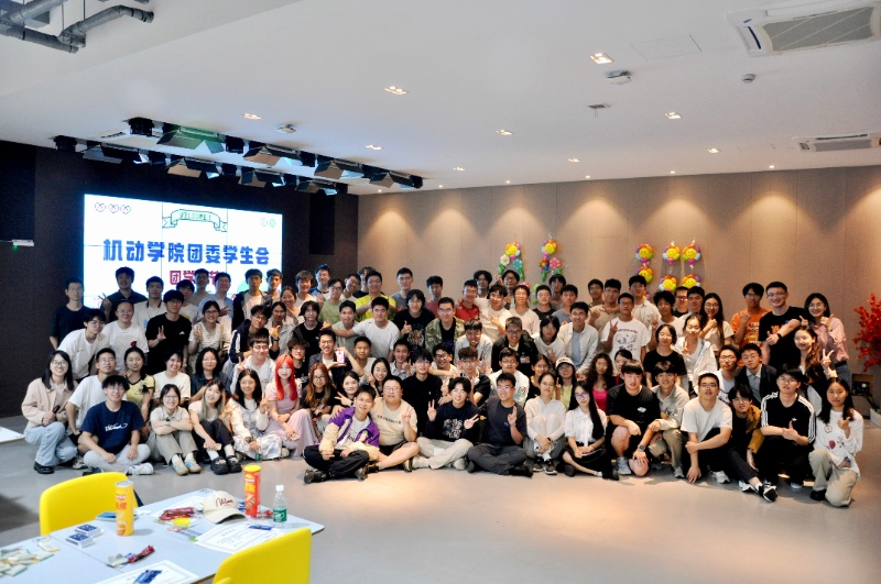 1780301173264595.jpg 图五 合影_resized.jpg