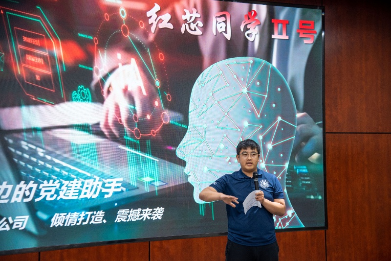 1784793959445971.jpg