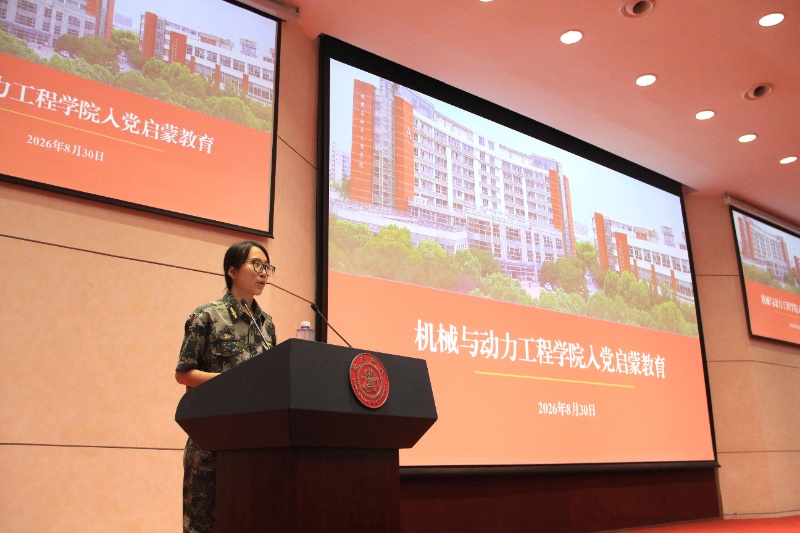 图2_resized.JPG